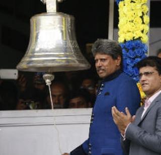 Kapil inaugurated the second Test | कपिलने केला दुसऱ्या कसोटीचा शुभारंभ