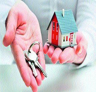 Home loan increased | गृहकर्ज इच्छुक वाढले