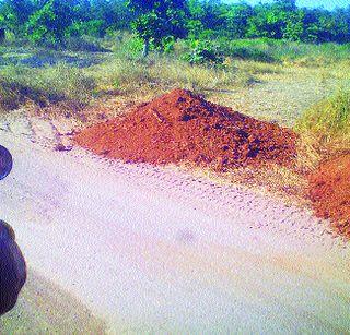 Road work for Khaira-Kondh is worthless | खैरा-कोंढला रस्त्याचे काम निकृष्ट