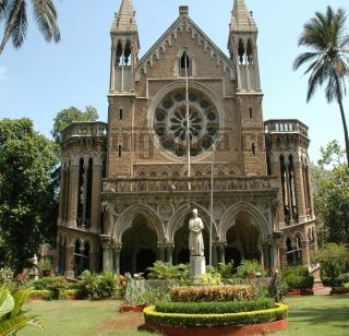 Convocation of University of Mumbai | मुंबई विद्यापीठाचा दीक्षान्त समारंभ