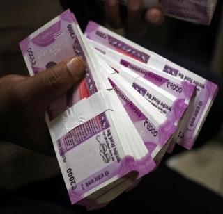 2 lakh fake notes of Rs. 2,000 were seized from Malda | माल्दामधून 2000 रुपयांच्या 2 लाखांच्या बनावट नोटा जप्त