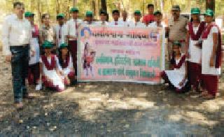 Rabwilai Sanitation Campaign on Pratapgad | प्रतापगडवर राबविले स्वच्छता अभियान