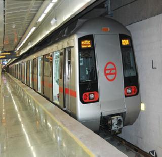 Visit to MMRDA Metro Line | एमएमआरडीएची मेट्रो मार्गाला भेट