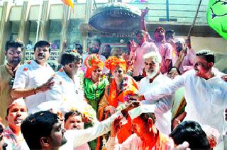 Saffron on Zilla Parishad | जिल्हा परिषदेवर भगवा