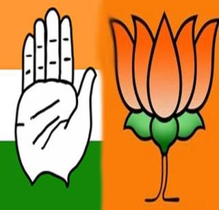 The BJP is with the Congress | भाजपाला काँग्रेसचीच साथ
