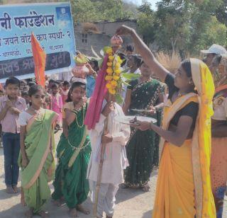 Achievement of unbroken labor of nine villages | नऊ गावांनी उभारली अखंड श्रमदानाची गुढी