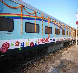 'Lifeline Express' in Konkan | ‘लाइफलाइन एक्स्प्रेस’ कोकणात