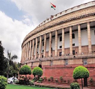 Lok Sabha approval for Finance Bill | वित्त विधेयकास लोकसभेची मंजुरी