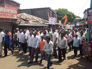 Villagers from 110 villages participated in the rally in Mahabaleshwar | महाबळेश्वरमधील मोर्चात ११० गावांच्या ग्रामस्थांचा सहभाग