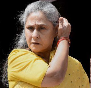 Cows, why do women neglect? - Jaya Bachchan | गाई वाचवताय, मग महिलांकडे दुर्लक्ष का ? - जया बच्चन