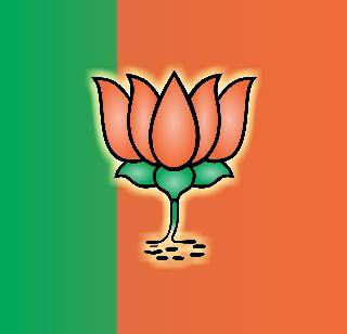 BJP's strong performance in by-election, congress victory in Karnataka | पोटनिवडणुकीत भाजपची दमदार कामगिरी, काँग्रेसचा कर्नाटकमध्ये विजय