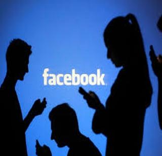 Using Facebook continuously is dangerous for health | सतत फेसबुक वापरणे आरोग्यासाठी आहे घातक