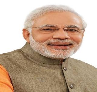 Happy birthday to Prime Minister Modi giving "India" | पंतप्रधान मोदींनी "इंडिया"ला दिल्या जन्मदिनाच्या शुभेच्छा