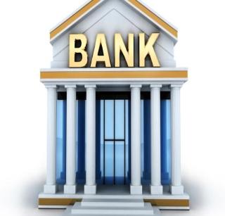 Banks will be unstable due to the arrears | थकबाकीमुळे बँका होणार अस्थिर