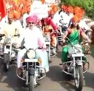 Karhir bullet rally from Panhalgad to Rangali Shahi | पन्हाळगड ते करवीर बुलेट रॅली रंगली शाही थाटात