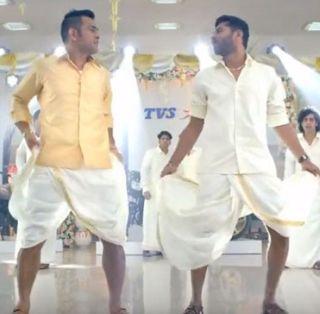 VIDEO: "Lungi Dance" with Dhoni Lord Prabhu | VIDEO: धोनीचा प्रभू देवासोबत "लुंगी डान्स"