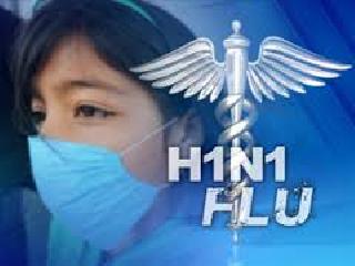 Swine Flu increased risk! | स्वाइन फ्लूचा धोका वाढला!