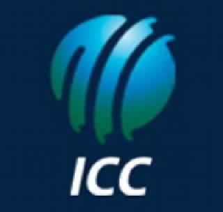 ICC will not be insufficient about corruption | आयसीसी भ्रष्टाचाराबाबत गाफील राहणार नाही