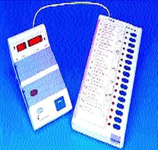57 percent polling for Gram Panchayat by-election | ग्रामपंचायत पोटनिवडणुकीसाठी ५७ टक्के मतदान