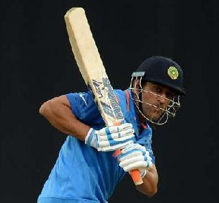 Dhoni's disclosure, "the" most difficult to face the ball | धोनीचा खुलासा, "या" बॉलरचा सामना करणं सर्वात कठीण