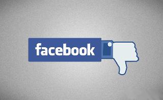 Do your Facebook friends harass you? - Check them out. | तुमचे फेसबूक फ्रेण्डस तुम्हाला छळतात का?- तपासून पहा..