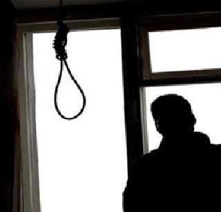 Both suicides are related to extramarital affairs | विवाहबाह्य संबंधातून दोघांची आत्महत्या