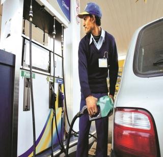 Get a SMS on daily rate of petrol and diesel | एका SMSवर मिळवा पेट्रोल-डिझेलचे रोजचे दर