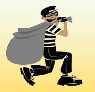 An attempt to rob a youth bank in Ulhasnagar | उल्हासनगरात तरूणाचा बँक लुटण्याचा प्रयत्न