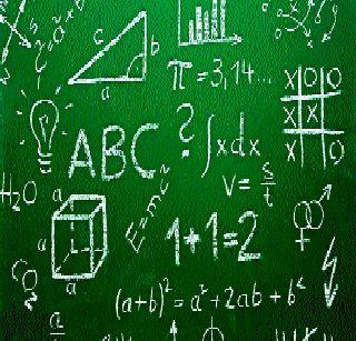 Expert refusal to give mathematical options | गणिताला पर्याय देण्यास तज्ज्ञांचा नकार