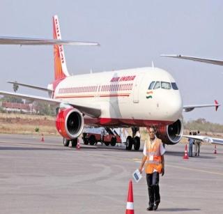 Air-India's privatization | एअर इंडियाचे खासगीकरण पक्के