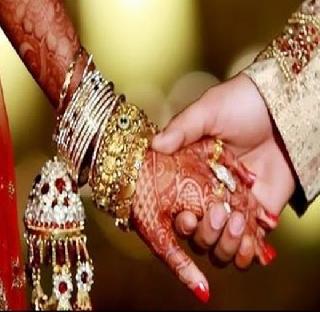 If the marriage is not registered then the penalty will be payable? | लग्नाची नोंदणी न केल्यास भरावा लागणार दंड?