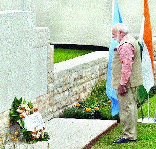 Visit to the memorial of Indian soldiers | भारतीय सैनिकांच्या स्मृतिस्थळाला भेट