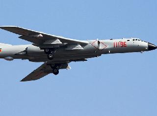 Make a Bomber Airplane! China's warning of Japan | बॉम्बर विमानाची सवय करुन घ्या! जपानला चीनचा इशारा