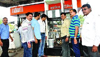 Raids in Sangli, Petrol Pumps in Madhav Nagar | सांगली, माधवनगरला पेट्रोल पंपांवर छापे