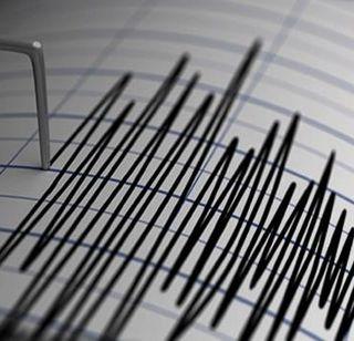 Earthquake shock in Russia, Tsunami fear | रशियाला भूकंपाचा झटका, त्सुनामीची भीती