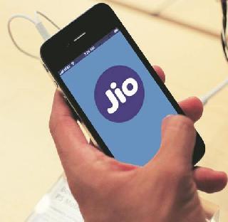 Joe's 4G Smartphone | फुकटात मिळणार जिओचा 4G स्मार्टफोन