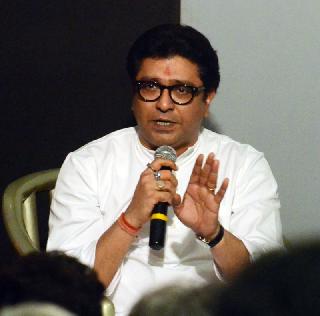 Forced for Hindi? The anger of Raj Thackeray | हिंदीची जबरदस्ती कशासाठी ? राज ठाकरेंचा संताप
