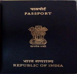 Birth certificate for passport is not compulsory | पासपोर्टसाठी जन्मतारखेचा दाखला सक्तीचा नाही