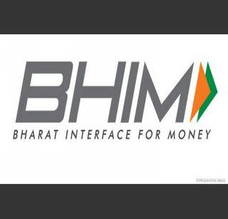 "Bhima" app downloaded to 16 million users | "भीम" अॅप 16 दशलक्ष युझर्सनी केलं डाऊनलोड