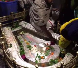 VIDEO - Take Aanalaya Shrikhetra Bhimashankar's Darshan | VIDEO - आॅनलाईन घ्या श्रीक्षेत्र भीमाशंकराचे दर्शन