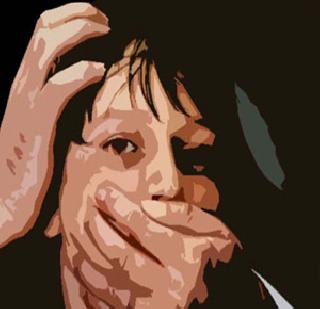Minor girl gang rape | अल्पवयीन मुलीवर सामूहिक बलात्कार