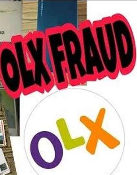 Beware of infiltration of cyber criminals in OLX | सावधान ‘ओएलएक्स’ मध्ये सायबर गुन्हेगारांची घुसखोरी