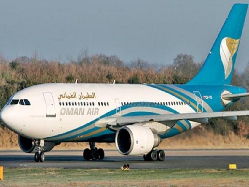 Emergency landing of Oman Air's flight at Mumbai airport due to engine failure | इंजिन बिघाडामुळे ओमान एअरच्या विमानाचे मुंबई विमानतळावर इमर्जन्सी लँडिंग
