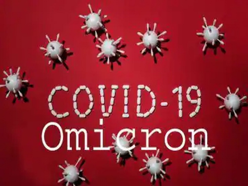 CoronaVirus Omicron: Big News! Two cases of Omicron were found in India, Karnataka | Omicron Case Found In India: मोठी बातमी! ओमायक्रॉन अखेर भारतात पोहोचला; कर्नाटकात दोन रुग्ण सापडले