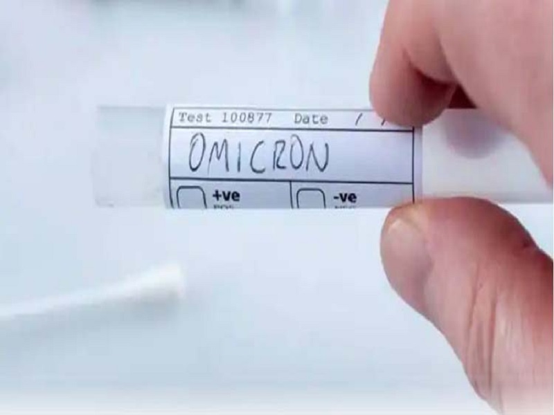 New variant found in US and UAE, 'Omicron' spread into 25 countries so far | अमेरिका आणि UAE मध्ये आढळला नवीन व्हेरिएंट, आतापर्यंत 25 देशांमध्ये पसरला 'ओमायक्रॉन'