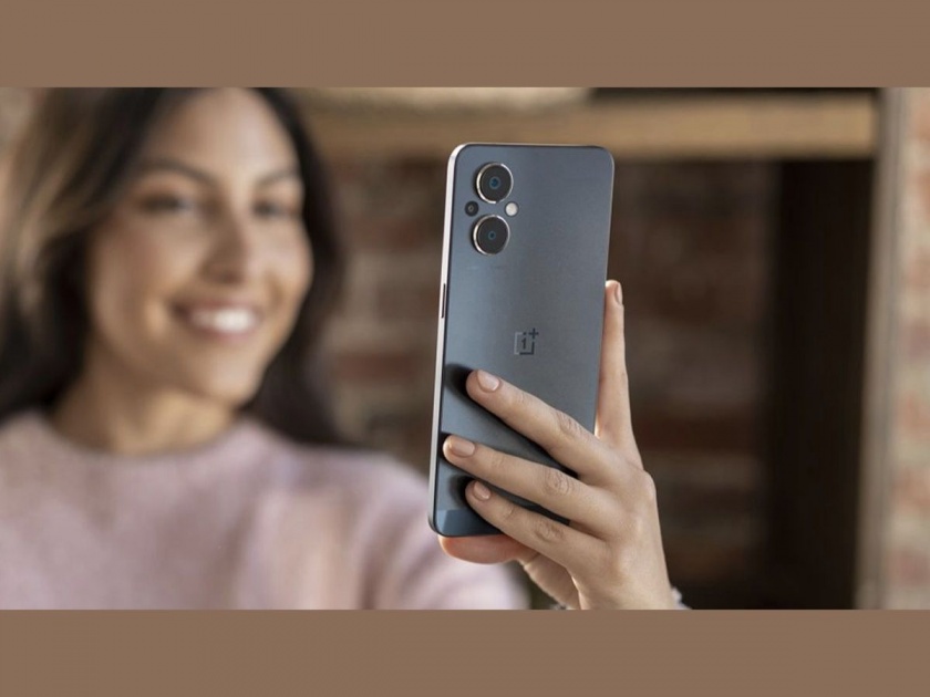 OnePlus Nord N20 5G Launched With 64mp Camera Phone Price Specs Sale Offer  | 22 हजारांत OnePlus चा दमदार 5G फोन, 6GB RAM आणि 64MP Camera सह लाँच  