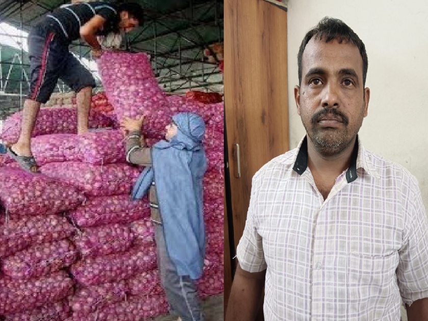 Hamal mutually sold sacks of onions; Thief arrested in kolhapur | Kolhapur: हमालाने परस्पर विकली कांद्याची पोती; चोरट्यास अटक, गुन्ह्यात आणखी दोन साथीदारांचा समावेश