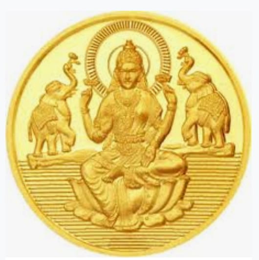 Akshay Tritiya to sell gold coins online | अक्षयतृतीयेला होणार ऑनलाईन सोन्याच्या नाण्यांची विक्री