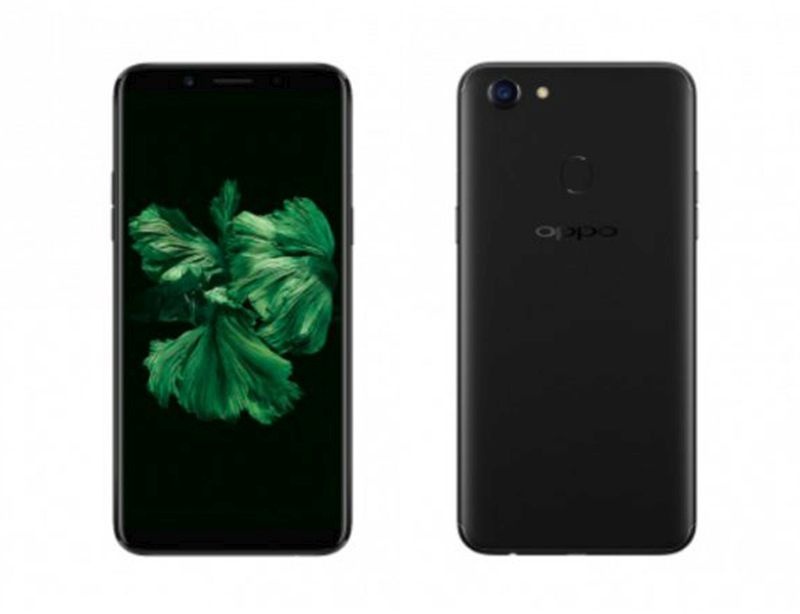 The unveiling of Oppo A75 and A75 S | ओप्पो ए७५ व ए७५एसचे अनावरण
