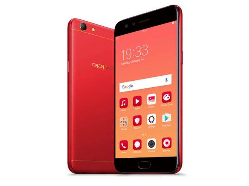 Oppo F3 Diwali Limited Edition Launched in India | 'ओप्पो एफ3'ची दिवाळीनिमित्त विशेष आवृत्ती